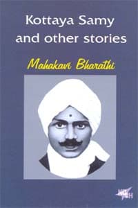 Kottaya Samy and other stories