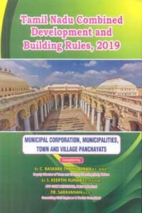 Tamil Nadu Combined Development and Building Rules 2019
