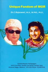 Unique Fandom of MGR