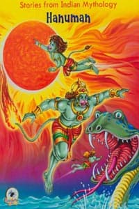 HANUMAN (Stories from Indian Mythology)