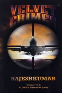 Velvet Crimes