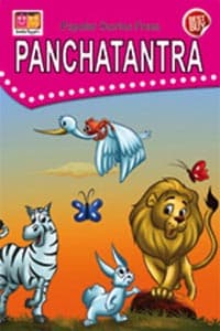 popular stories from PANCHATHANTRA